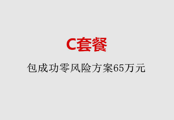http://nanjing.huochezhan.net/post/185.html|南京服务项目