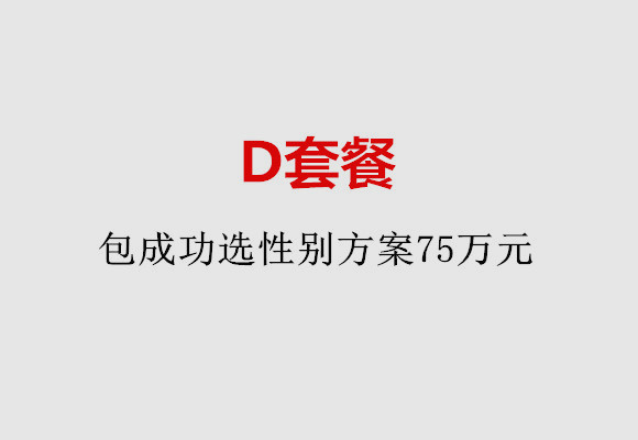 http://nanjing.huochezhan.net/post/184.html|南京服务项目